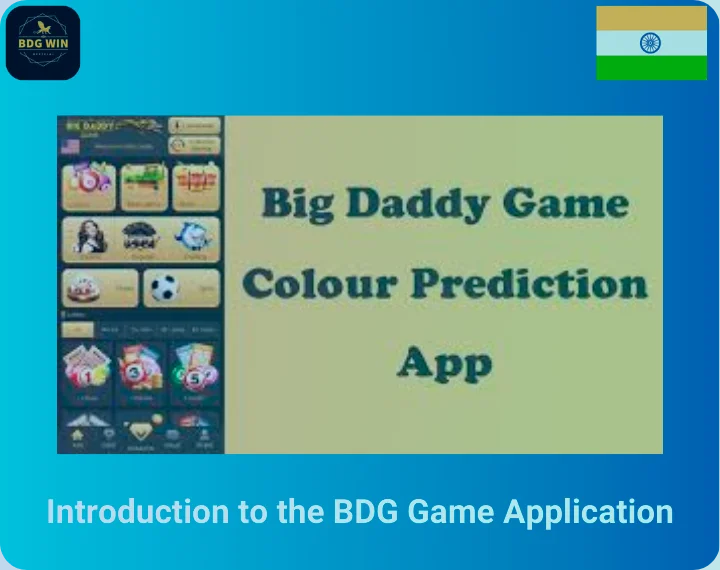 Introduction to the BDG Game Application